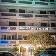 Liberty Hotel, Exterior View