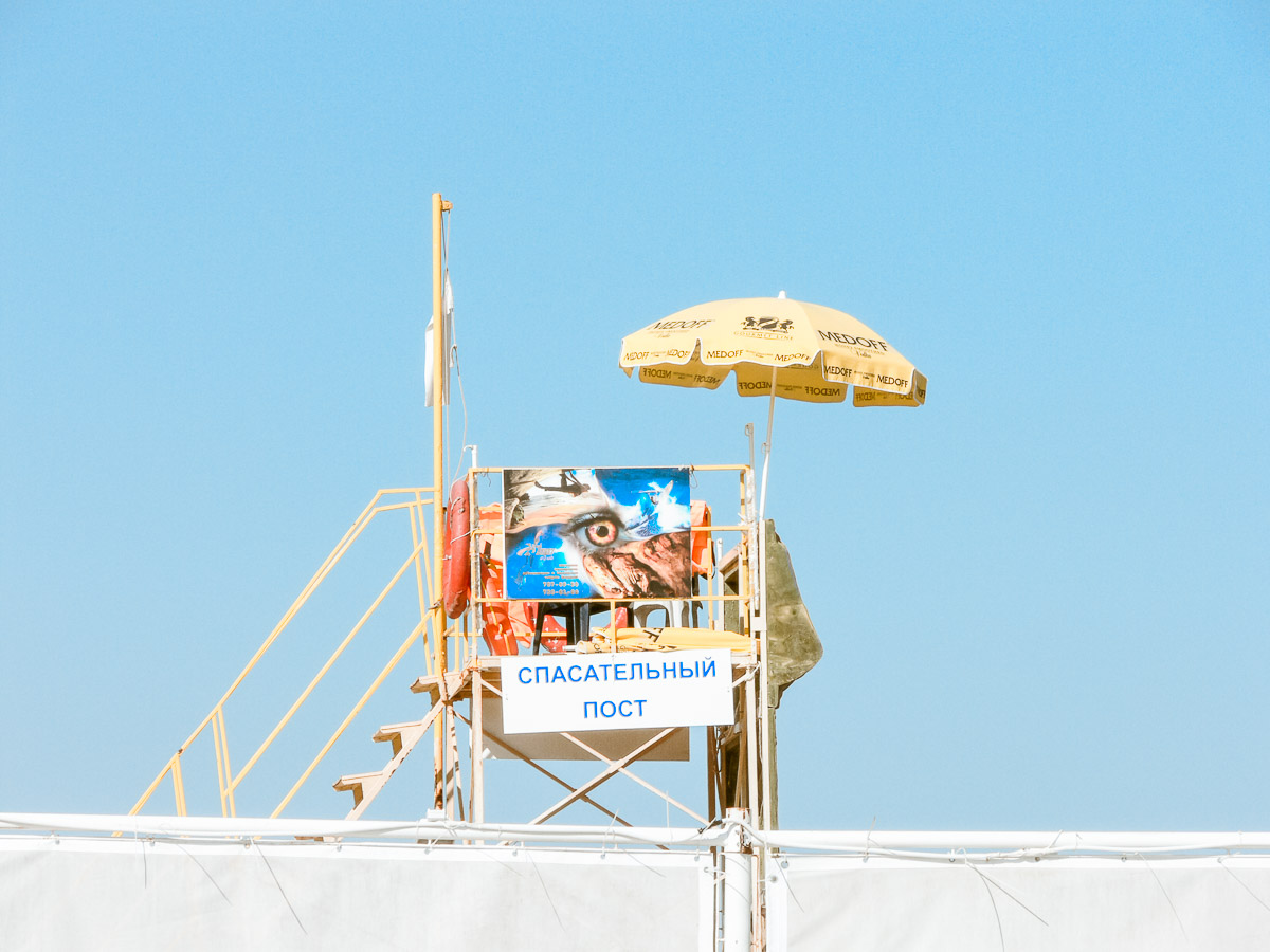 Arkadia Beach, Odessa, Ukraine