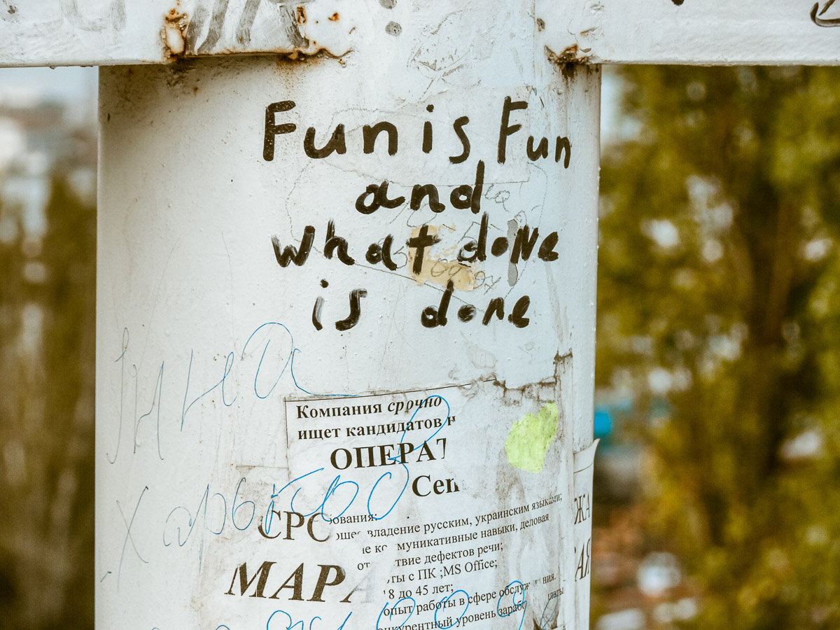 Teschtschin-Brücke, Odessa, Ukraine