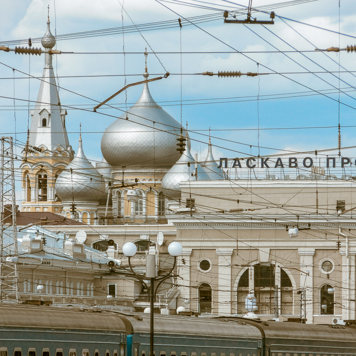 Odessa, Ukraine
