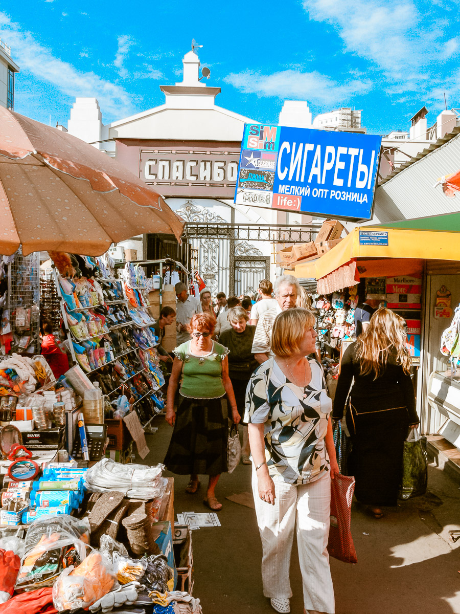 Pryvoz Markt, Odessa, Ukraine