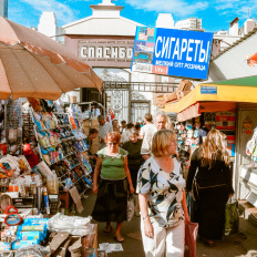 Pryvoz Markt, Odessa, Ukraine