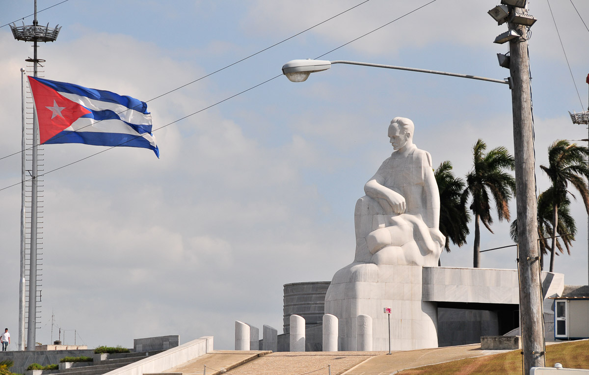 Plaza de la revolucion, Memorial José Marti, Habana, Cuba