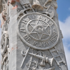 Cementerio Colon, Habana, Cuba