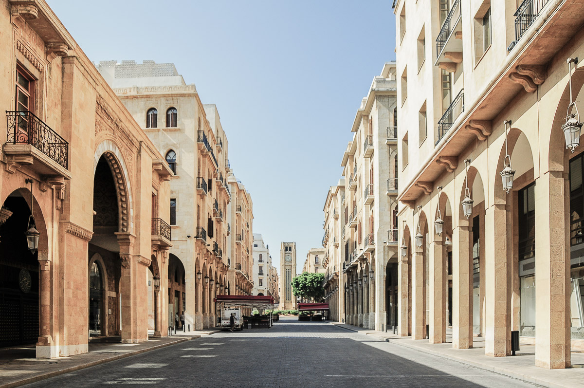 Beirut, Sāhat an-Nadschma