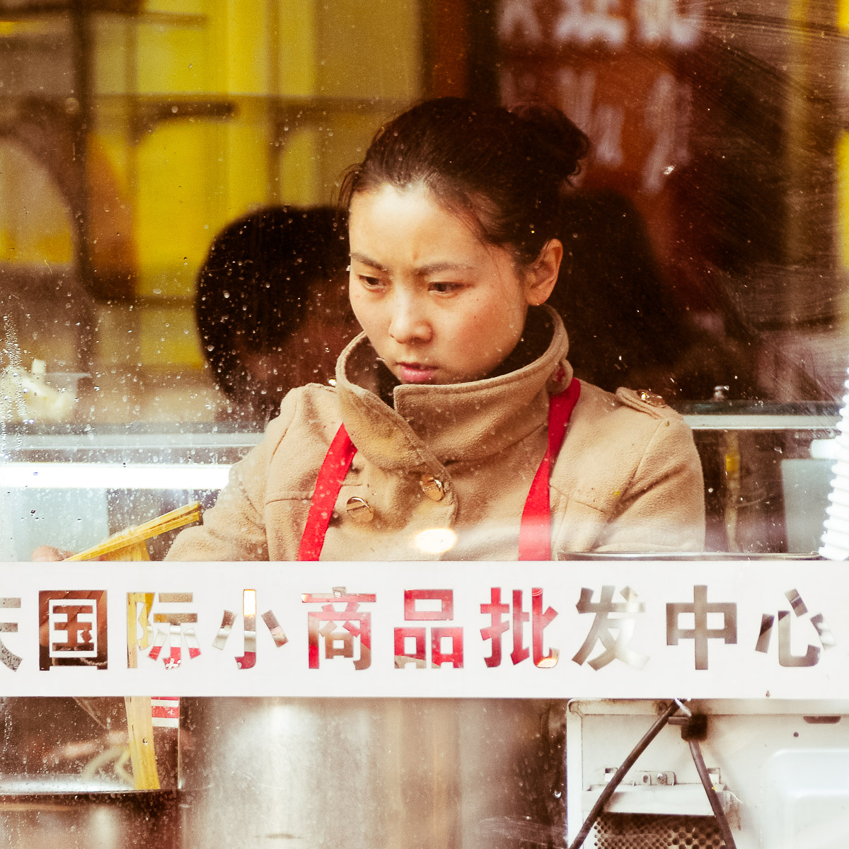 China, Chongqing