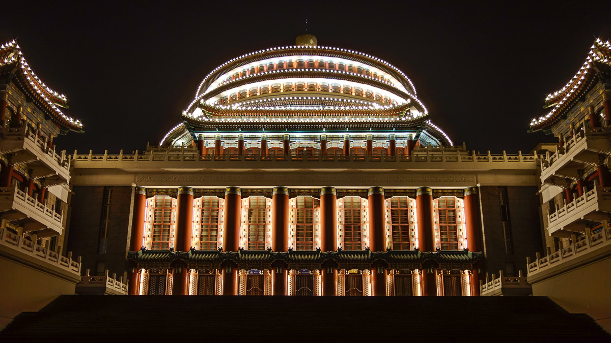 China, Chongqing, People's Square