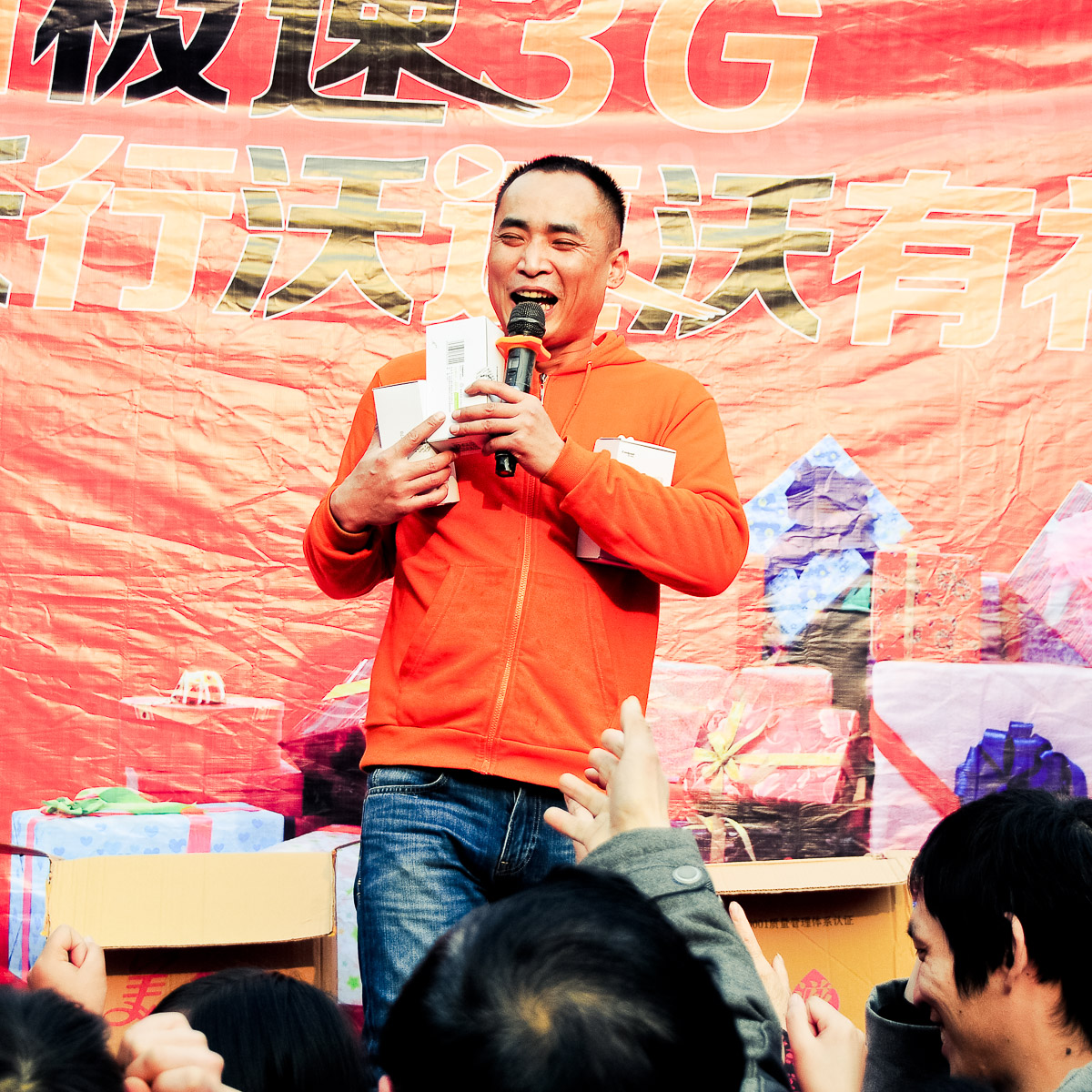 China, Chongqing, Ciqikou