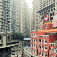 China, Chongqing