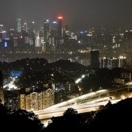 China, Chongqing, Yikeshu