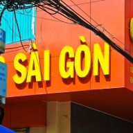 Vietnam, Saigon