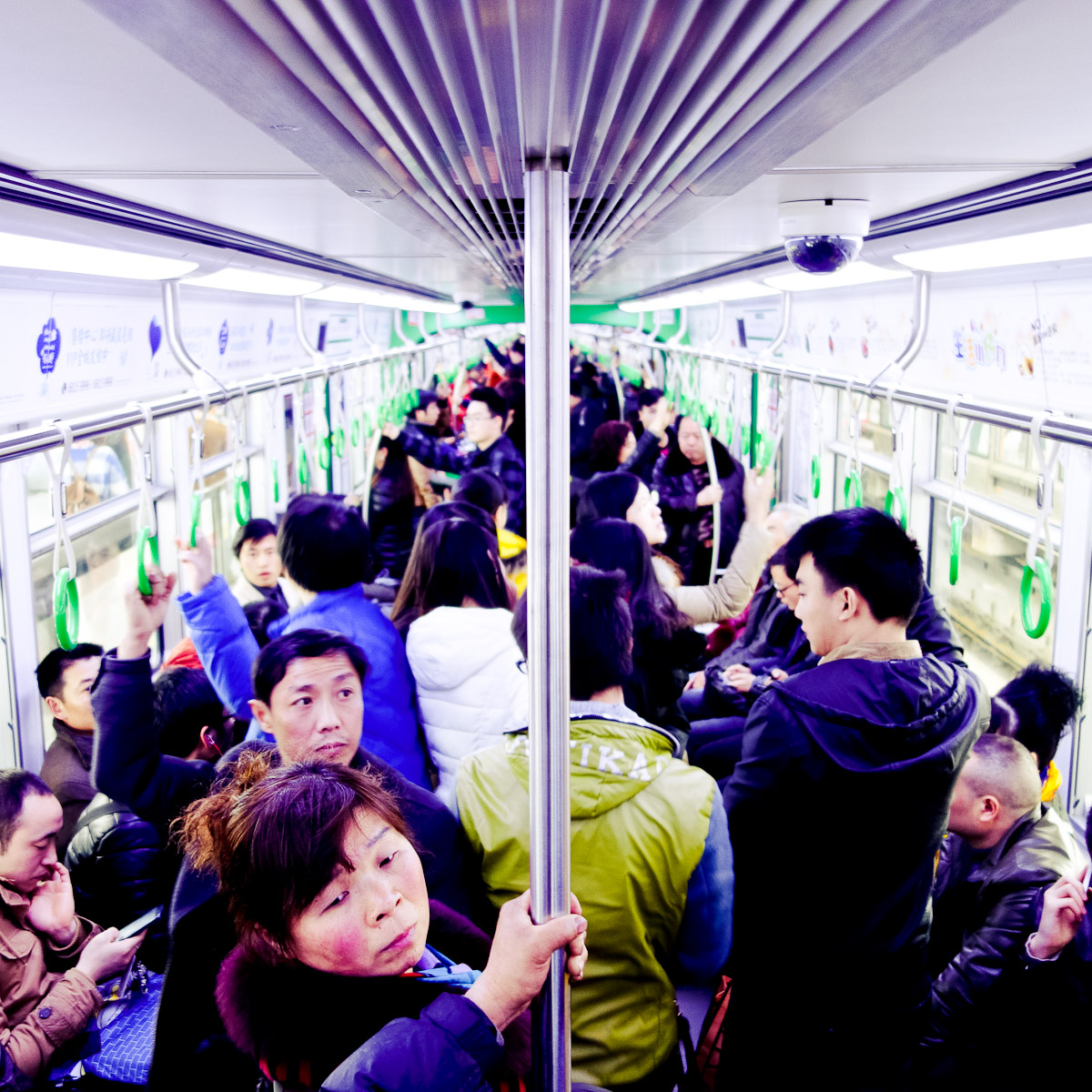 China, Chongqing