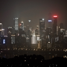 China, Chongqing, Yikeshu