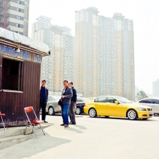 China, Shanghai