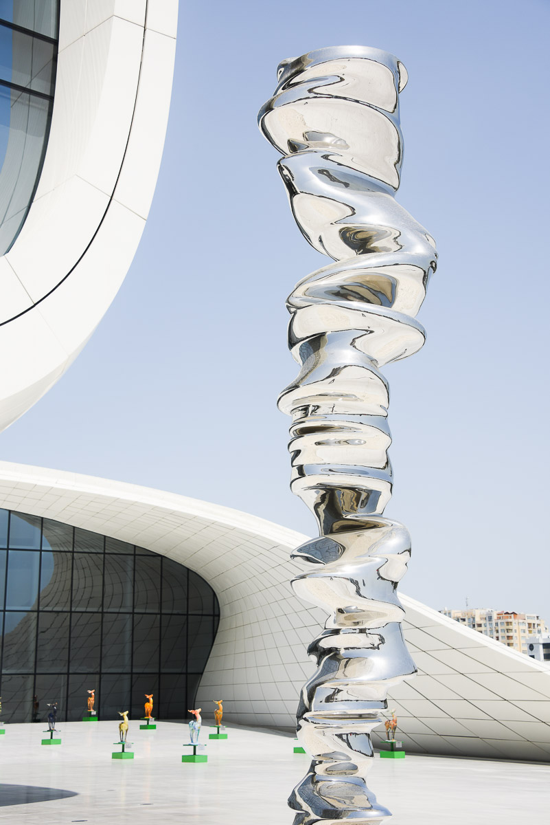 Baku, Heydar Aliyev Center