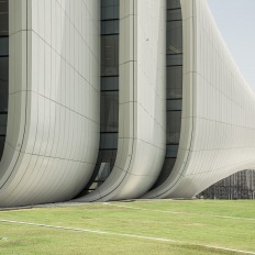 Baku, Heydar Aliyev Center