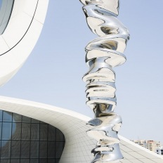 Baku, Heydar Aliyev Center