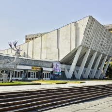 Bishkek, Kirgistan