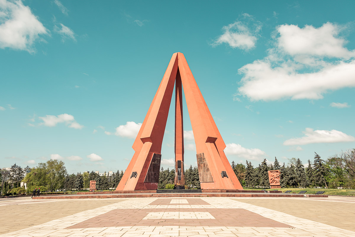 Complexul Memorial „Eternitate”, Chisinau, Moldova