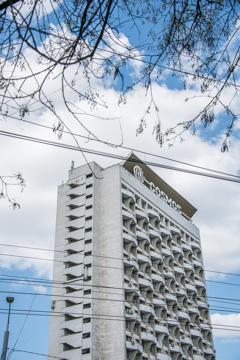 Cosmos Hotel, Chisinau, Moldova