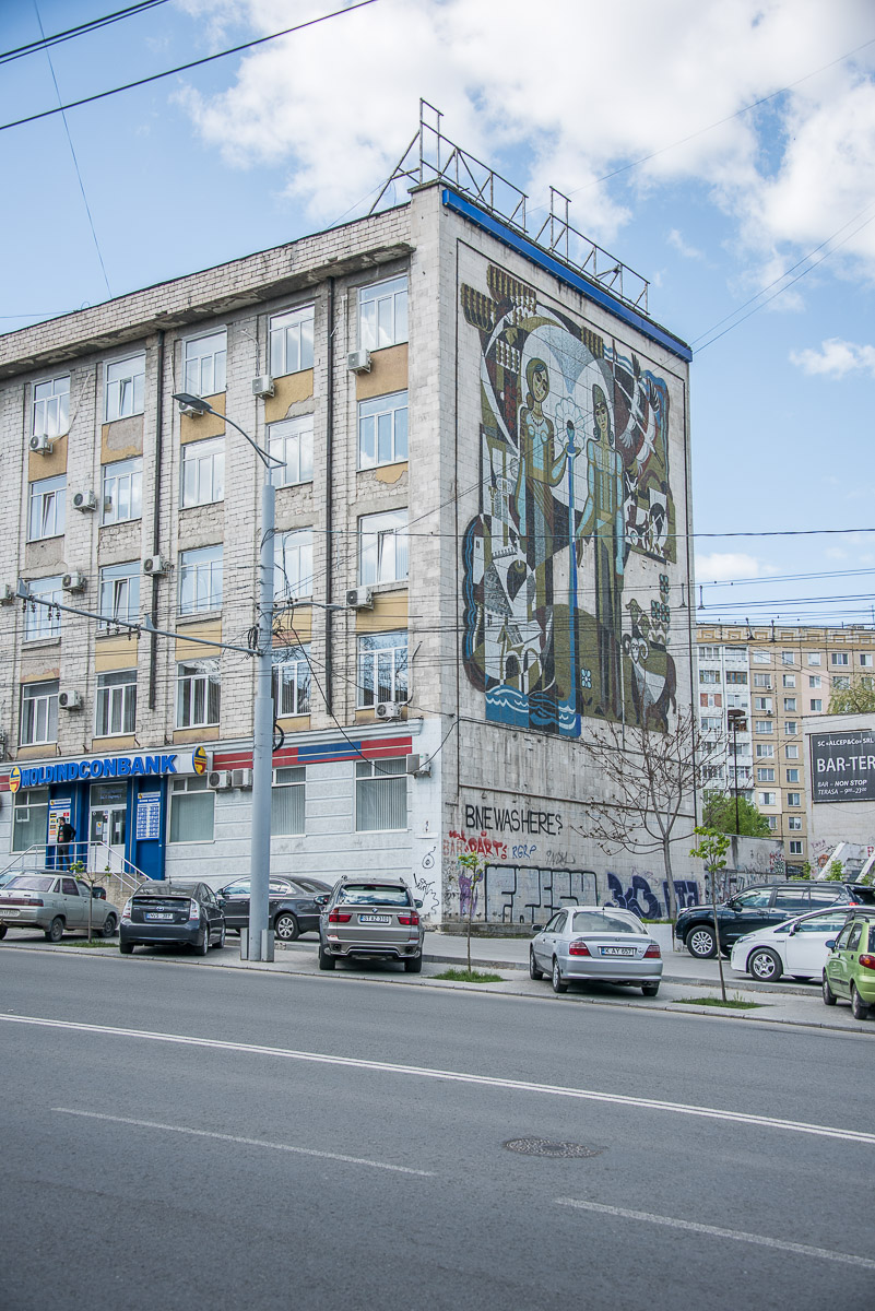 Cosmos Hotel, Chisinau, Moldova