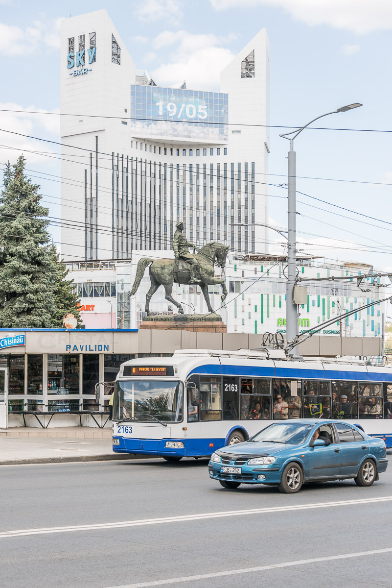 Cosmos Hotel, Chisinau, Moldova