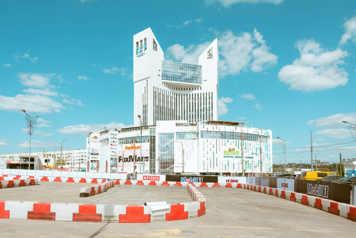 Cosmos Hotel, Chisinau, Moldova