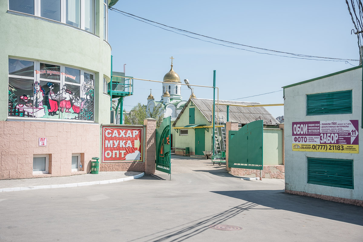 Tiraspol, Transnistria