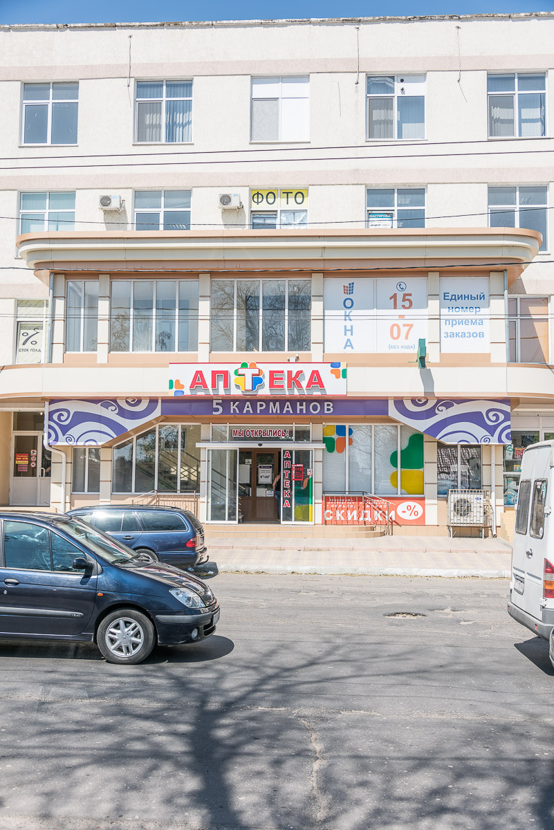 Tiraspol, Transnistria