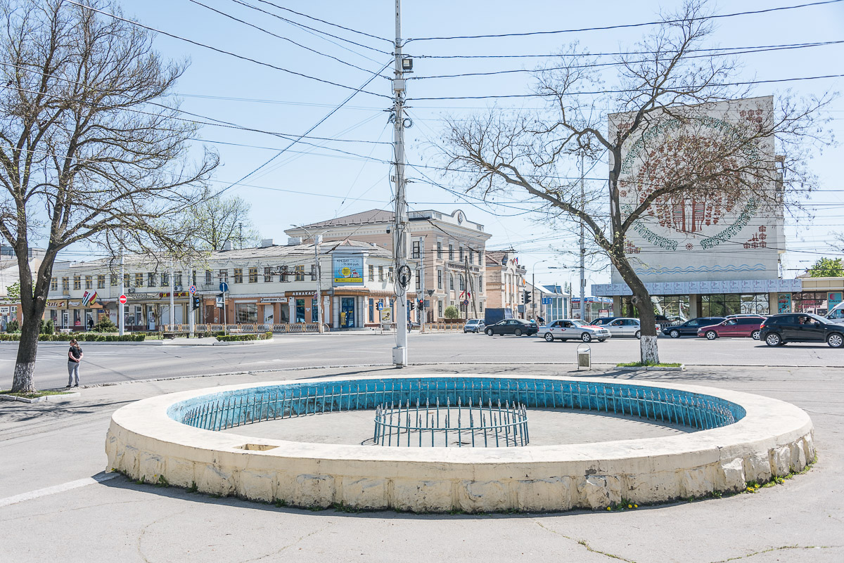 Tiraspol, Transnistria