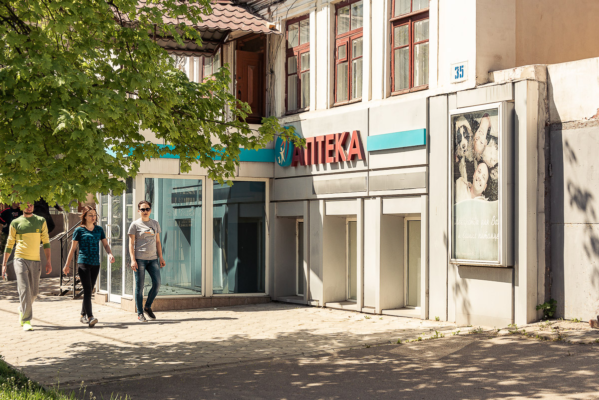 Tiraspol, Transnistria