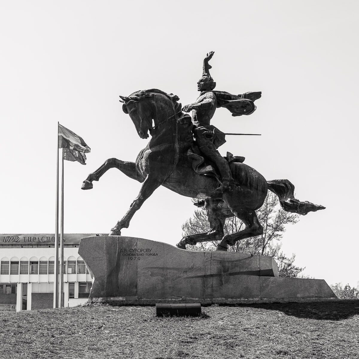 Tiraspol, Transnistria