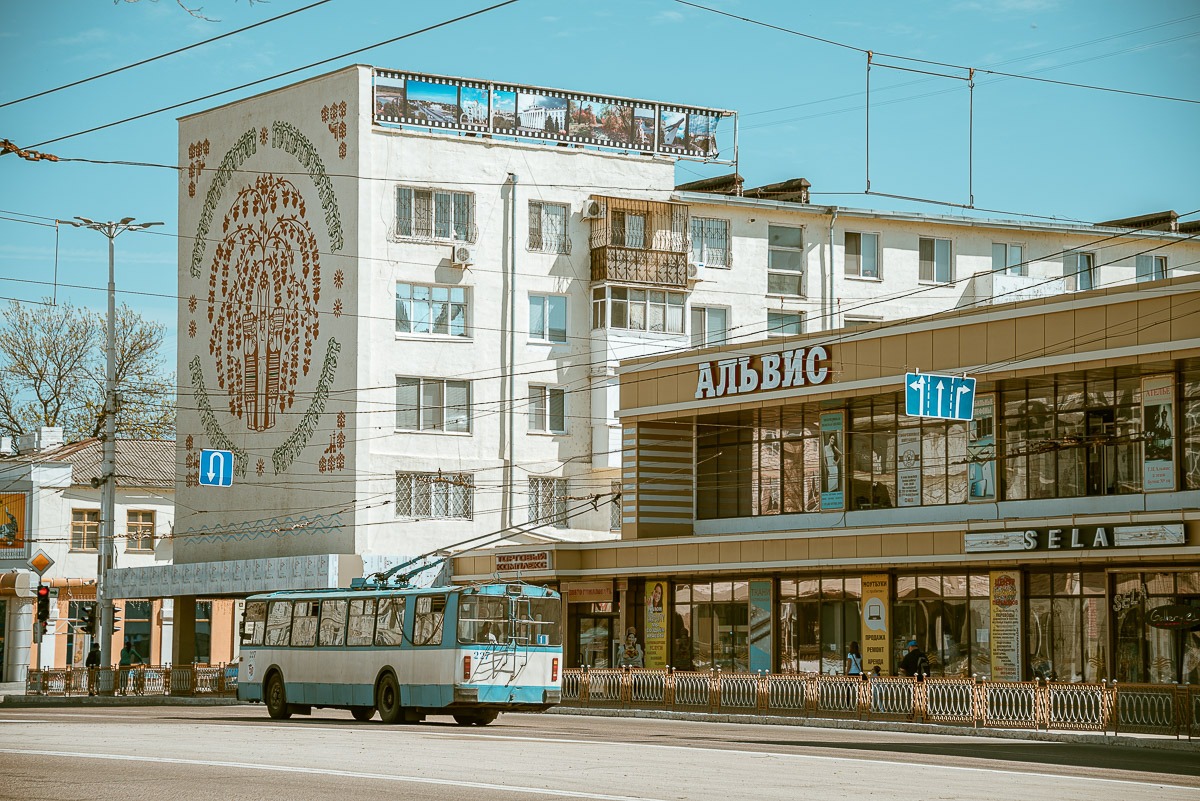 Tiraspol, Transnistria