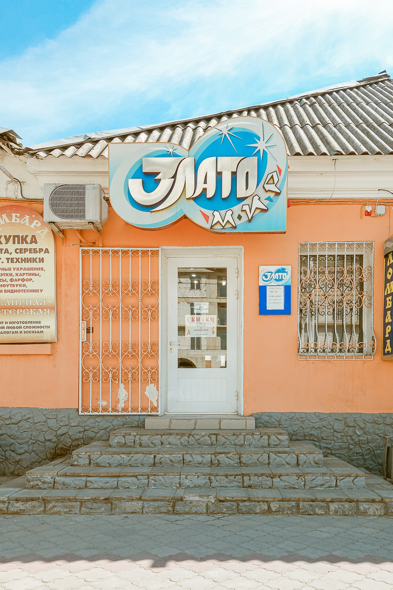 Tiraspol, Transnistria