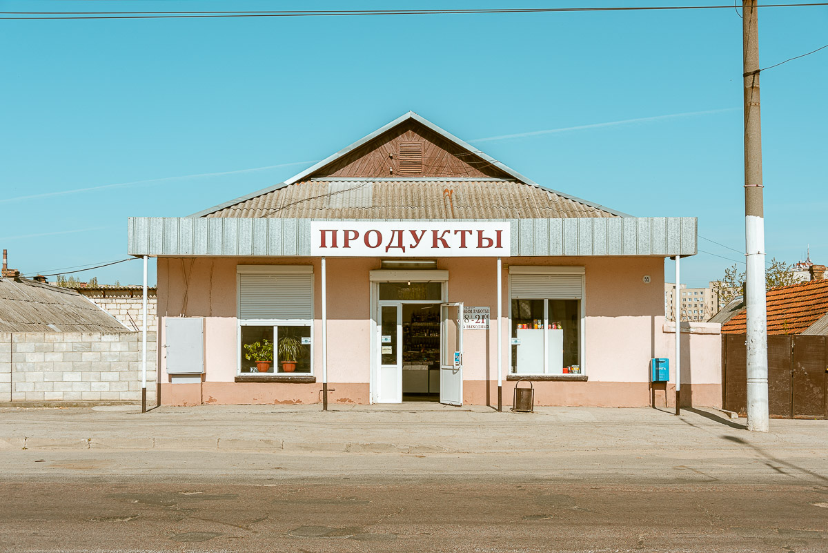 Tiraspol, Transnistria