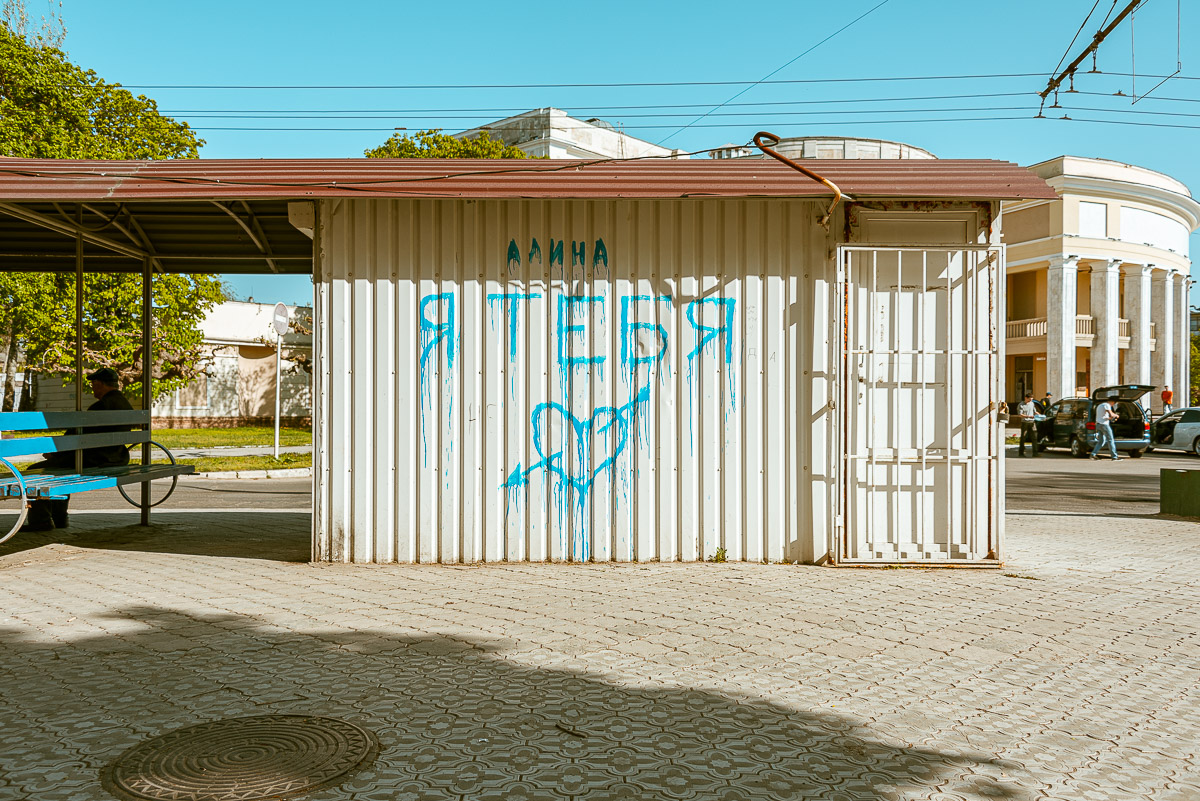 Tiraspol, Transnistria
