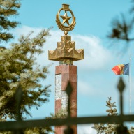 Complexul Memorial „Eternitate”, Chisinau, Moldova