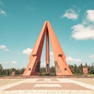 Complexul Memorial „Eternitate”, Chisinau, Moldova