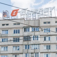 Chisinau, Moldova