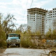 State Circus, Chisinau, Moldavia