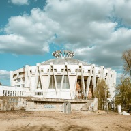 State Circus, Chisinau, Moldavia