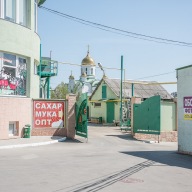 Tiraspol, Transnistria