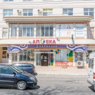 Tiraspol, Transnistria