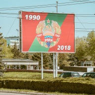 Tiraspol, Transnistria