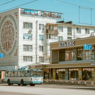Tiraspol, Transnistria