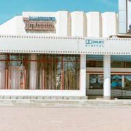 Tiraspol, Transnistria
