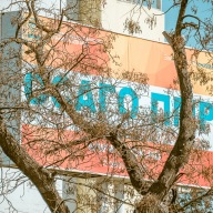 Tiraspol, Transnistria
