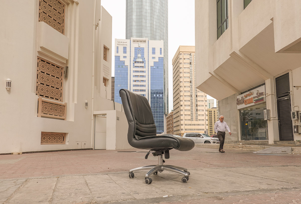 Abu Dhabi