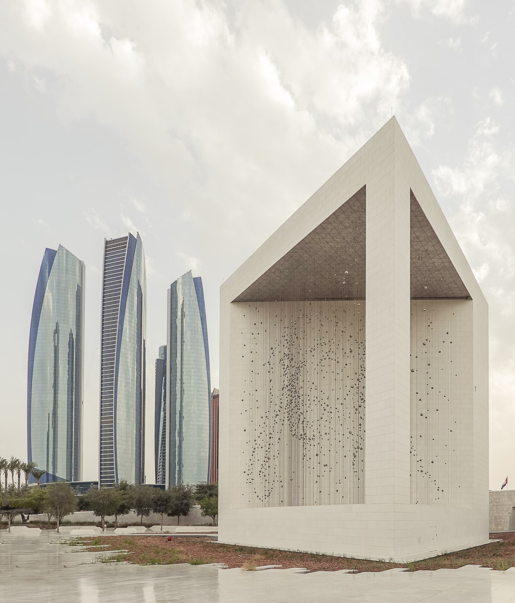 Abu Dhabi, The Founders Memorial (of Sheikh Zayed)