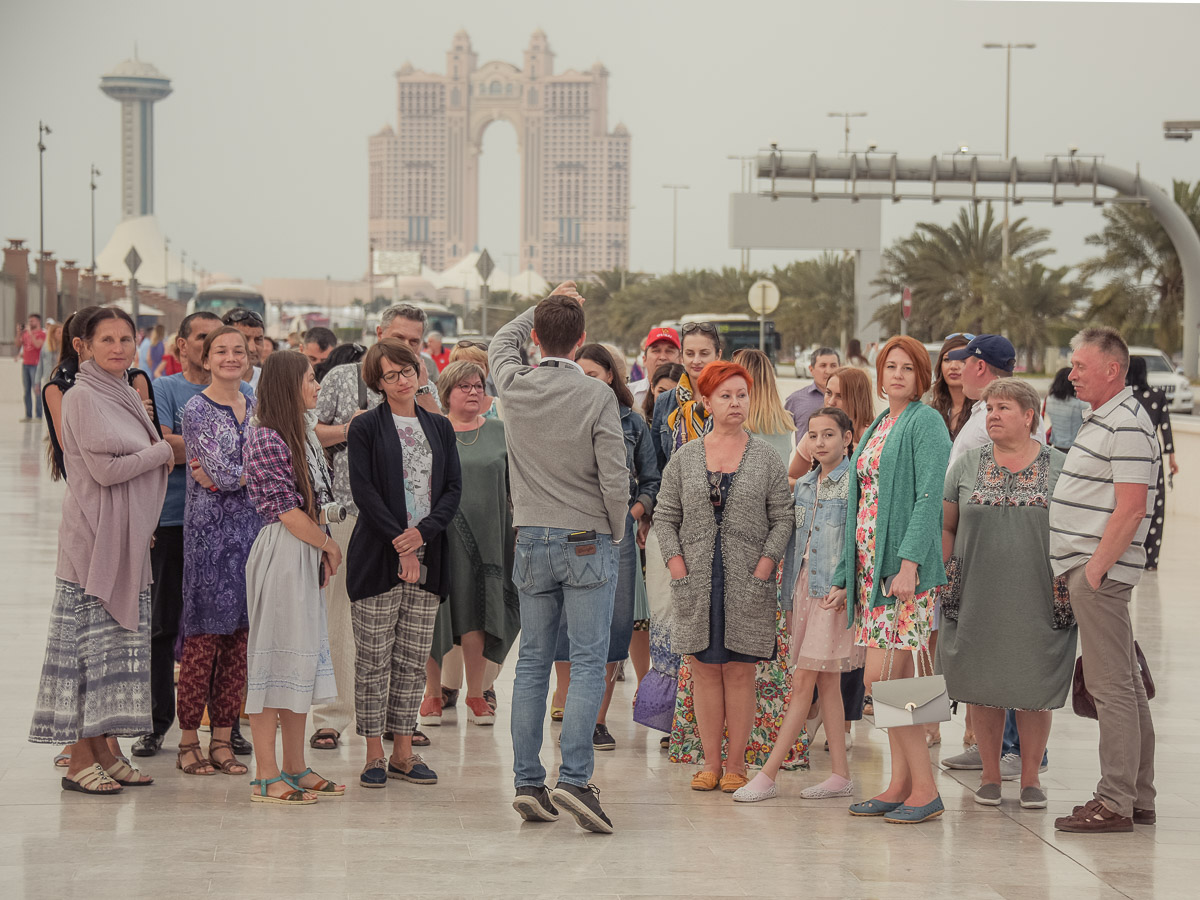 Abu Dhabi